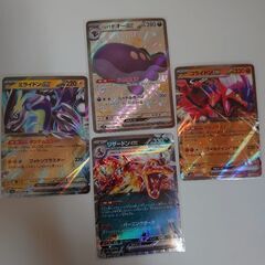ポケモンカード シャイニートレジャーex １BOX リザードン ...