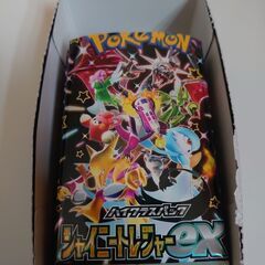 ポケモンカード シャイニートレジャーex １BOX リザードン コライドン ミライドンの画像