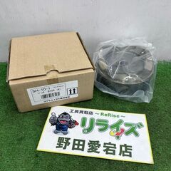 マクセルイズミ株式会社 SH-10-1 B104(4) パンチセット パンチャーダイス【野田愛宕店】【店頭取引限定】【未使用】IT7H28IK1XFI