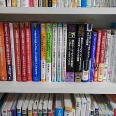 英語教材100冊（TOEIC中心、教える方向け全レベル）の画像