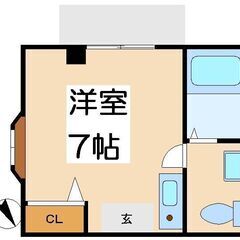 ☆オートロック！　★角部屋！　☆ネット使用料無料！　ＪＲ総…