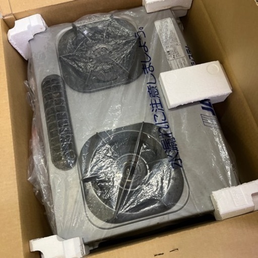 決定！ガスコンロ、プロパン用