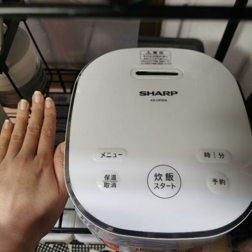 断捨離祭り！SHARP炊飯器