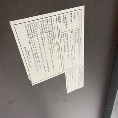ニトリのワークデスク(キズあり)の画像