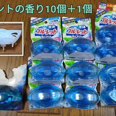 ブルーレットおくだけ詰替11個セット