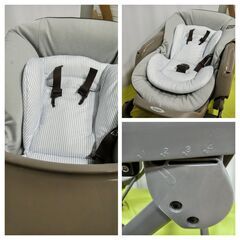 コンビ スウィング＆チェア NEMULILA の画像