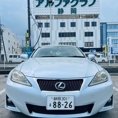 レクサスis205