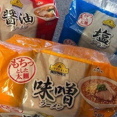 インスタントラーメン