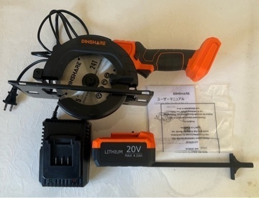 マルノコ 丸のこ 丸鋸 充電式 電動まるのこ DINSHARE コードレス 20V 4.0Ah 木材切断 刃径125mm