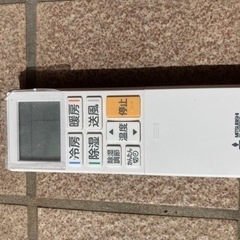 三菱電機　霧ヶ峰　エアコン　問い合わせ多数　2020年　家電 季節、空調家電 エアコンの画像