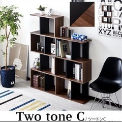 家具 収納家具 本棚