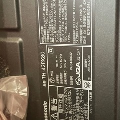  テレビTH-42PX80の画像