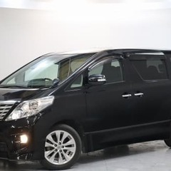 トヨタ アルファード２４０Ｓ入庫しました！！