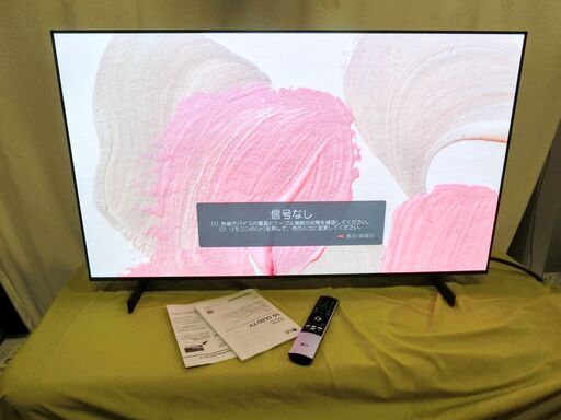 2022年製　 LG OLED42C2PJA 4K 有機ELテレビ 42型 A-CAS内蔵