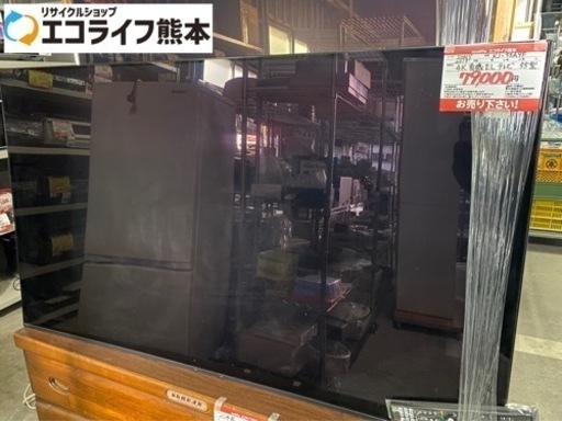 SONY 4K有機ELテレビ55型 KJ-55A9F【2019年製】