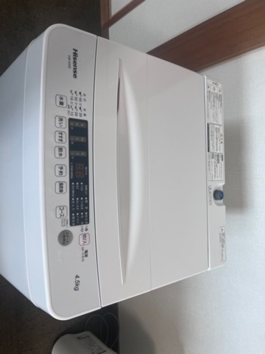 全自動洗濯機2022年式とても綺麗な状態です