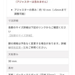 家具 オフィス用家具 机の画像