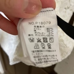 ブラウス 花柄レースの画像
