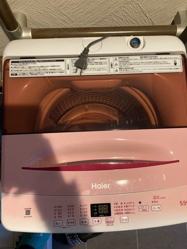 家電3点セット