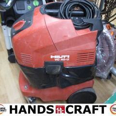 ヒルティ　HILTI　VC40-C集じん機　中古品　ホース付き　...