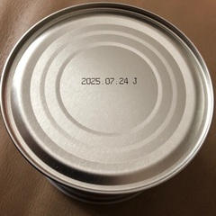 創味シャンタンDELUXE　５００g  未使用品の画像