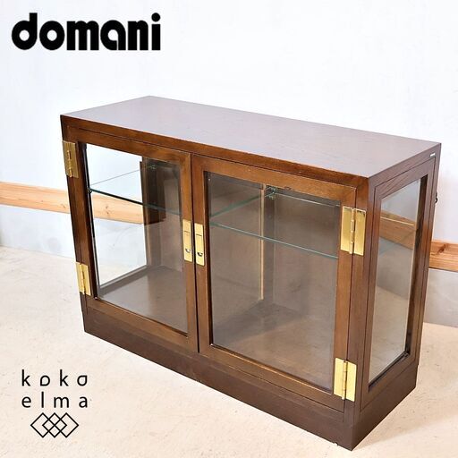 Karimoku(カリモク)の高級ブランドdomani(ドマーニ)よりMorganton(モーガントン)シリーズ 飾り棚/ヒッコリーブラウンです。クラシックで上品なキャビネットは食器棚や本棚としても♪