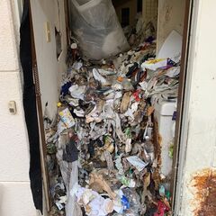 ゴミ屋敷のまるごとお片づけ　現地調査&見積り無料 - 戸田市