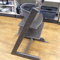 ストッケ トリップ トラップ ベビーセット ベビーチェア 幅46cm STOKKE