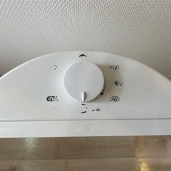 【値下げしました！】赤外線ヒーター　お譲りします！の画像
