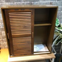 オリーブ柄 トイレラック/トイレ収納 【ワイドタイプ】 約幅50×奥行19×高さ56cm 木製扉付き 〔御手洗い お手洗い〕の画像