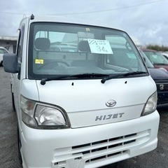 ダイハツ　ハイゼットトラック