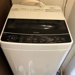 家電 生活家電 洗濯機