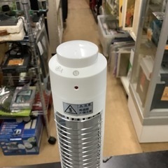 テクノス  スリムハロゲンヒーター　TEKNOS PH-317  リサイクルショップ宮崎屋　佐土原店　24.11.26Fの画像
