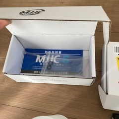 mjjc   ショートガンpro仕様　　　フォームキャノンセットの画像