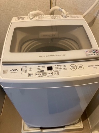 家電 生活家電 洗濯機