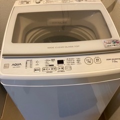 家電 生活家電 洗濯機