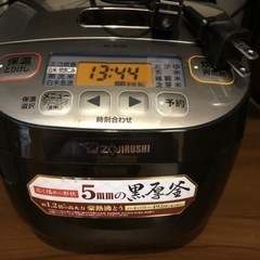 家電 キッチン家電 炊飯器の画像