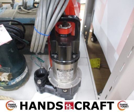 ツルミ　3.2PRW2.135　水中ポンプ　中古品　口径32mm　説明書付き　【ハンズクラフト宜野湾店】