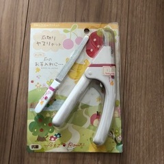 ペット用品、爪切り、ヤスリセット