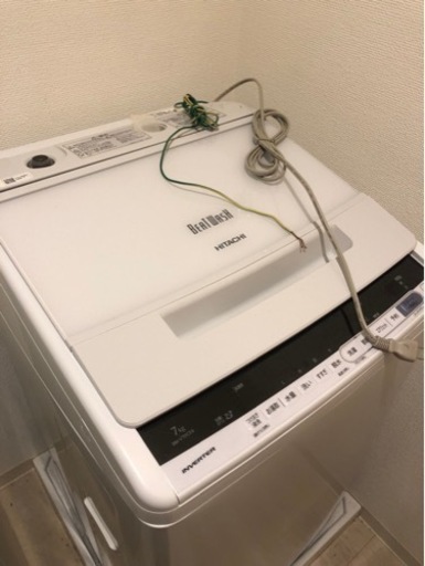【HITACHI】7kg 洗濯機