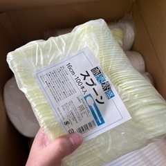 カレーセット　の画像