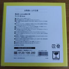 安室奈美恵　emina 絵皿　黄　16㎝の画像