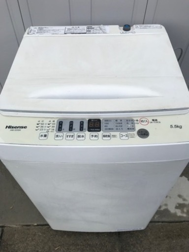 【Hisense】5.5kg 洗濯機