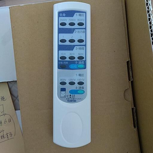 シェンペクスFA9000DXフジ医療器