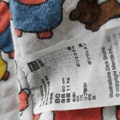 UNIQLO　ミッフィー　パジャマ　子供服　80の画像