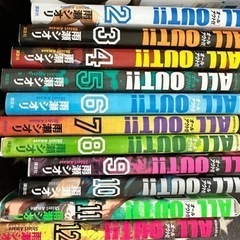 本/CD/DVD マンガ、コミック、アニメ