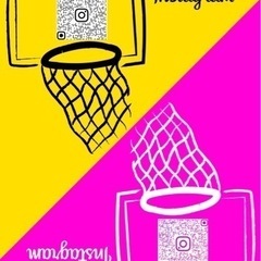 バスケ体験会開催🏀（男女）　古賀女子ミニバスケットボールクラブ（東長崎）の画像