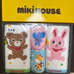 ミキハウス タオルセット