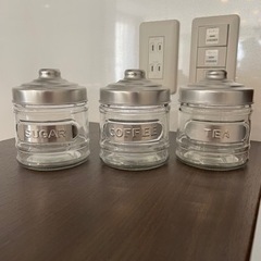 ガラス瓶　3個セット