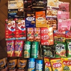 【引き取り決定】お得　お菓子　詰め合わせ③